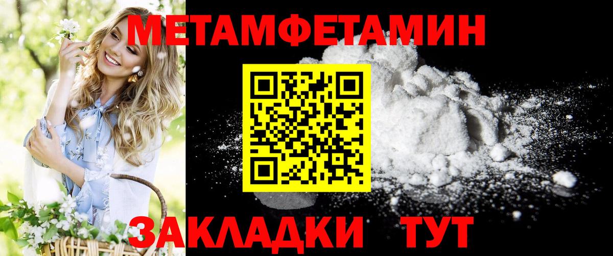 Amphetamine VHQ Рыбинск