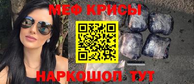 МДПВ Владивосток