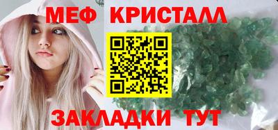 круглые Вязники