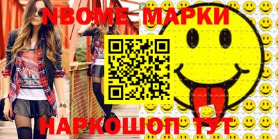 прущие крисы Владимир