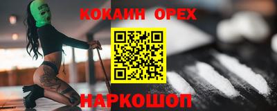 прущие крисы Владимир