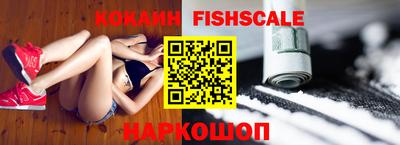 прущие крисы Владимир