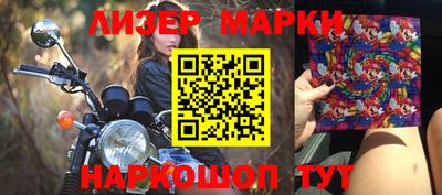 МДПВ Владивосток