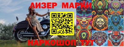 кокаин премиум Владикавказ