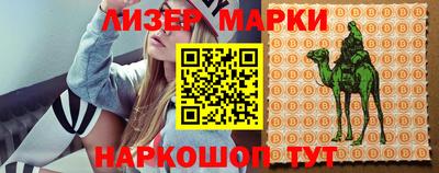 МДПВ Владивосток