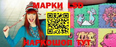 круглые Вязники