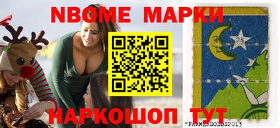 МДПВ Владивосток
