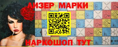 прущие крисы Владимир