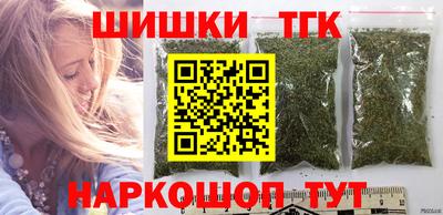 прущие крисы Владимир