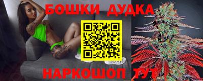 круглые Вязники