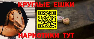 кокаин премиум Владикавказ