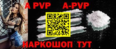 прущие крисы Владимир