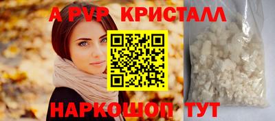 МДПВ Владивосток