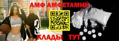 прущие крисы Владимир