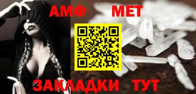прущие крисы Владимир