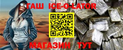 МДПВ Владивосток