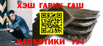 кокаин премиум Владикавказ