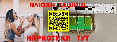 прущие крисы Владимир