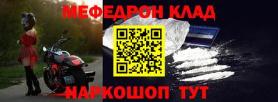 прущие крисы Владимир