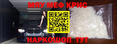 МДПВ Владивосток
